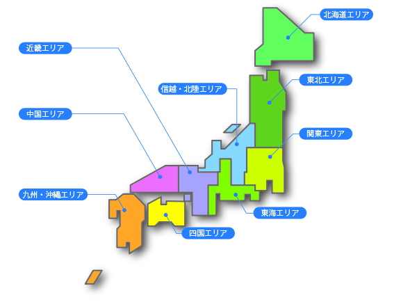 日本地図